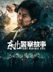 国产成人精品福利网站在线观看