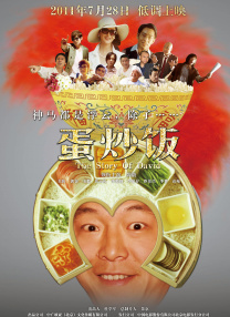 国产成人精品福利网站在线观看